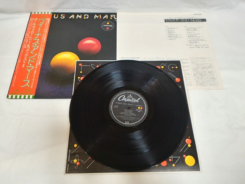 Paul McCartney & WINGS Venus And Mars 